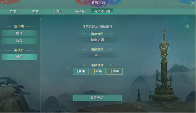 手机游戏注册上限-游戏注册人数已满引玩家吐槽，游戏公司此举究