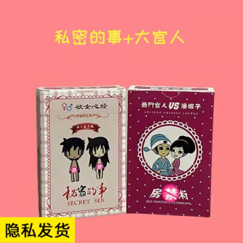 手机情侣求生游戏_情侣求生欲游戏攻略_求生情侣手机游戏大全