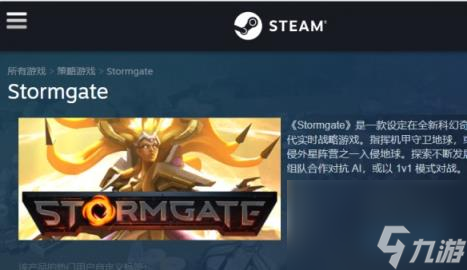 steam手机游戏_手机游戏steam网站_手机游戏 steam