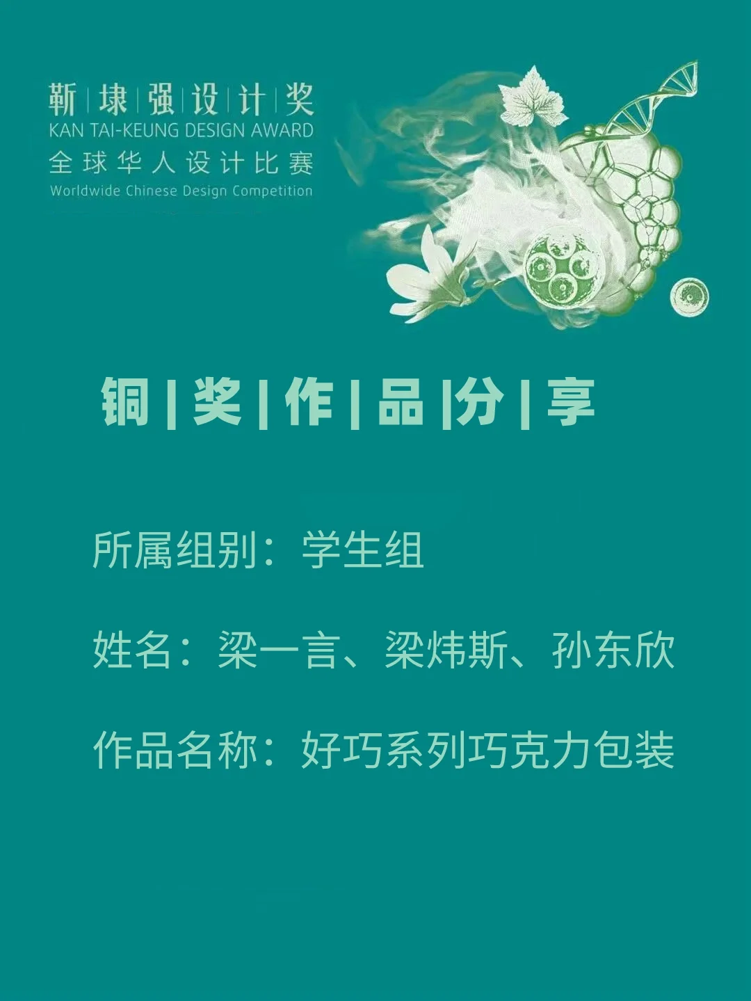 手机游戏面对面聊天-手机游戏：情感交流的桥梁，心灵相通的秘密