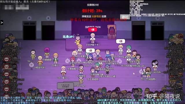 弹幕互动游戏手机版_手机游戏 弹幕_弹幕手机游戏推荐
