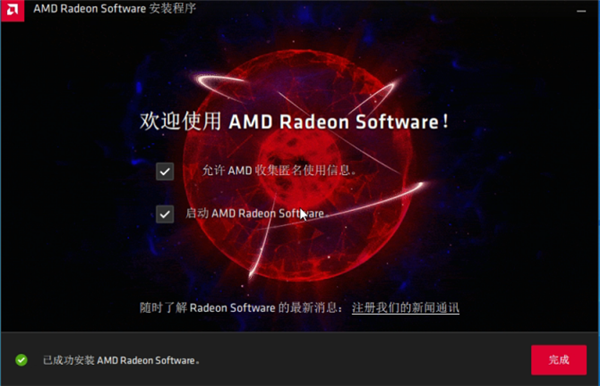 手机驱动游戏黑屏_黑屏驱动手机游戏怎么解决_黑屏驱动手机游戏怎么办
