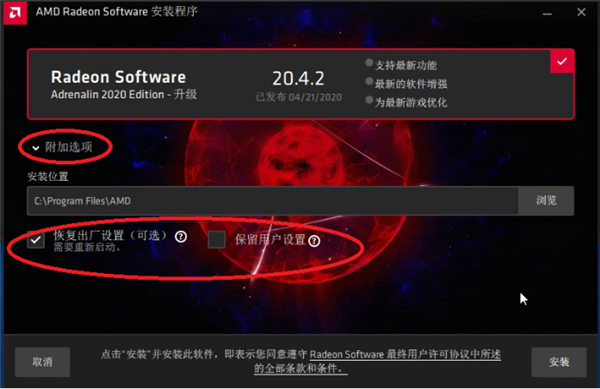 黑屏驱动手机游戏怎么解决_手机驱动游戏黑屏_黑屏驱动手机游戏怎么办