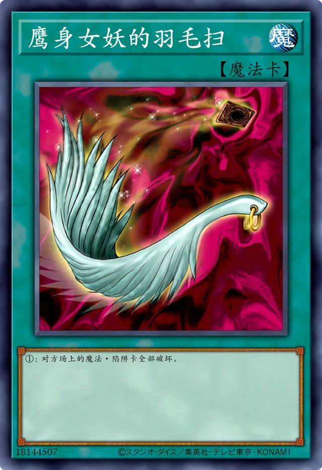 埋雷是什么游戏_手机游戏埋雷_埋雷咋玩