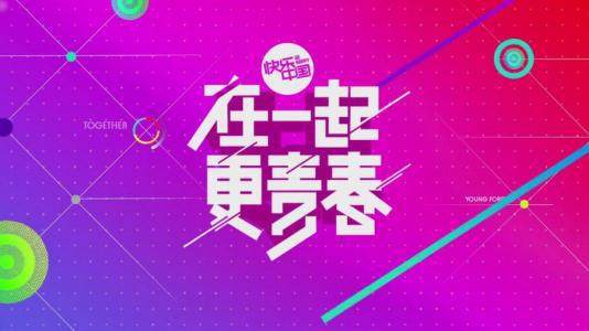 神圣使命电视剧全集在线观看_电视剧《神圣使命》全集_神圣的偶像韩剧在线观看免费