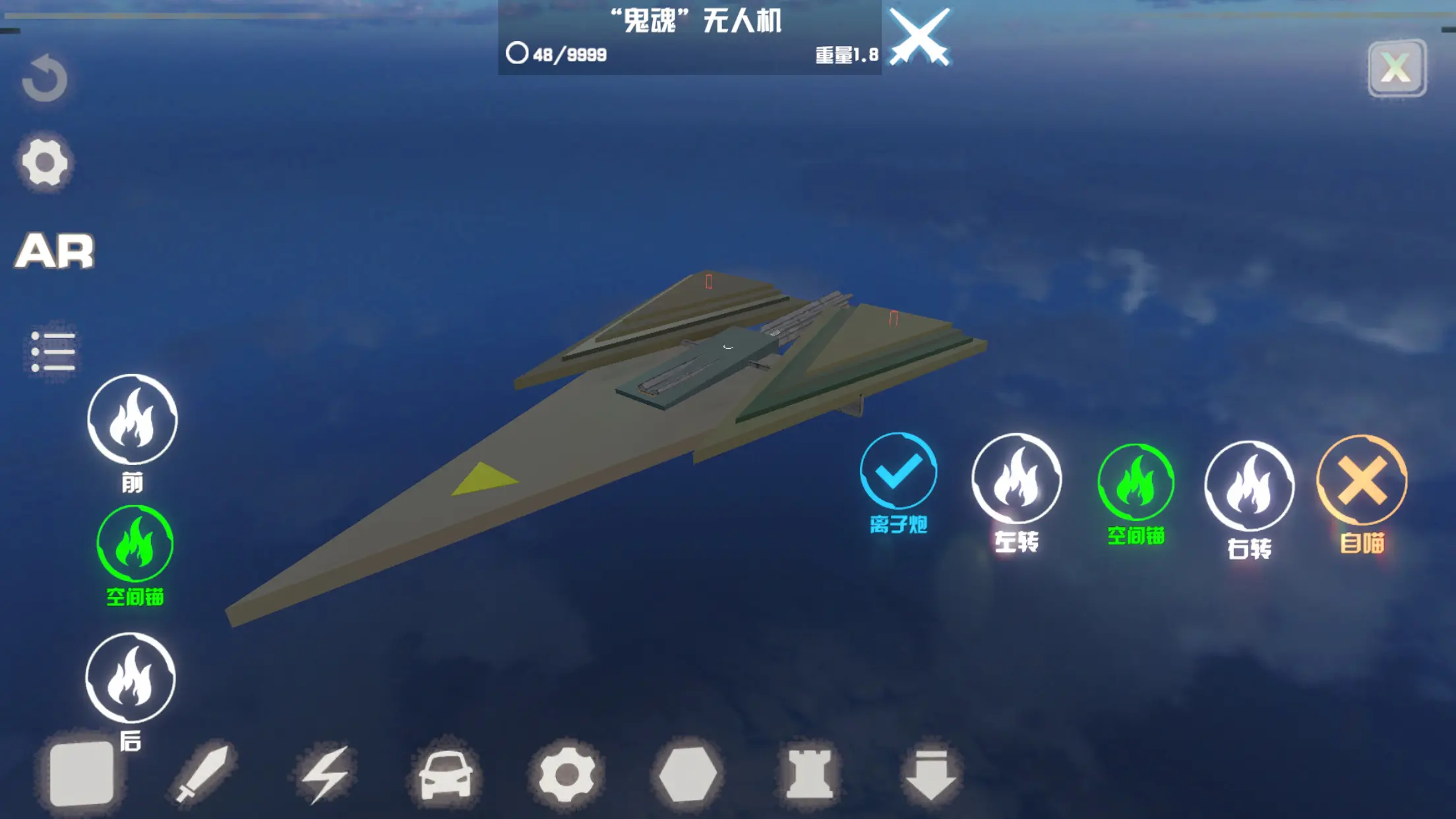手机游戏支架推荐_中卫游戏手机支架_手游手机支架