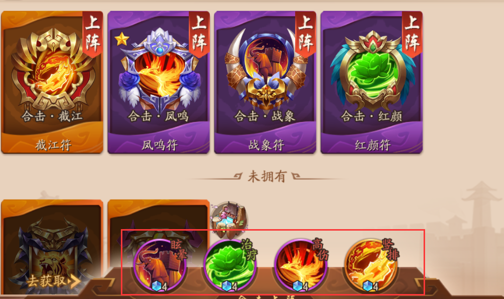 手机上如何玩三国志9游戏_手机三国志好玩吗_三国志手机能玩吗