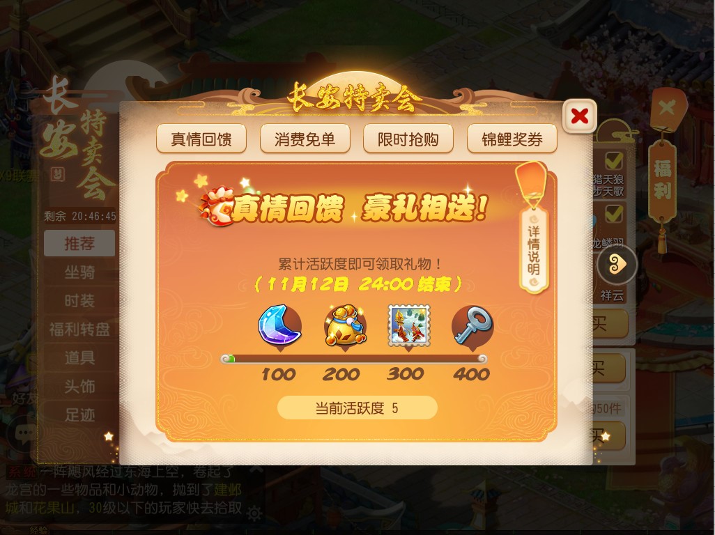 手游商城平台_商城版手游_手机游戏商城t