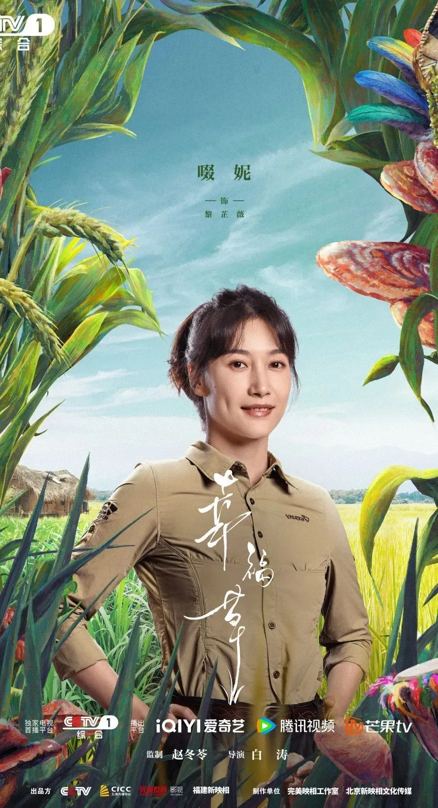 使命信条_一条狗的使命_条狗的使命2