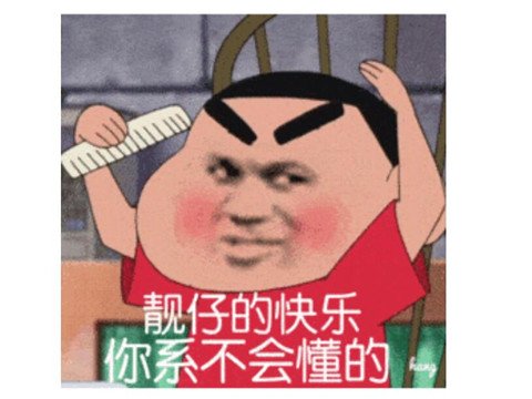 办卡玩手机游戏460多少钱_手机玩游戏卡460怎么办_手机卡打游戏一直460