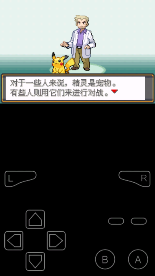 手机小游戏神奇宝贝大全_神奇宝贝大全手机游戏小程序_神奇宝贝手游大全下载