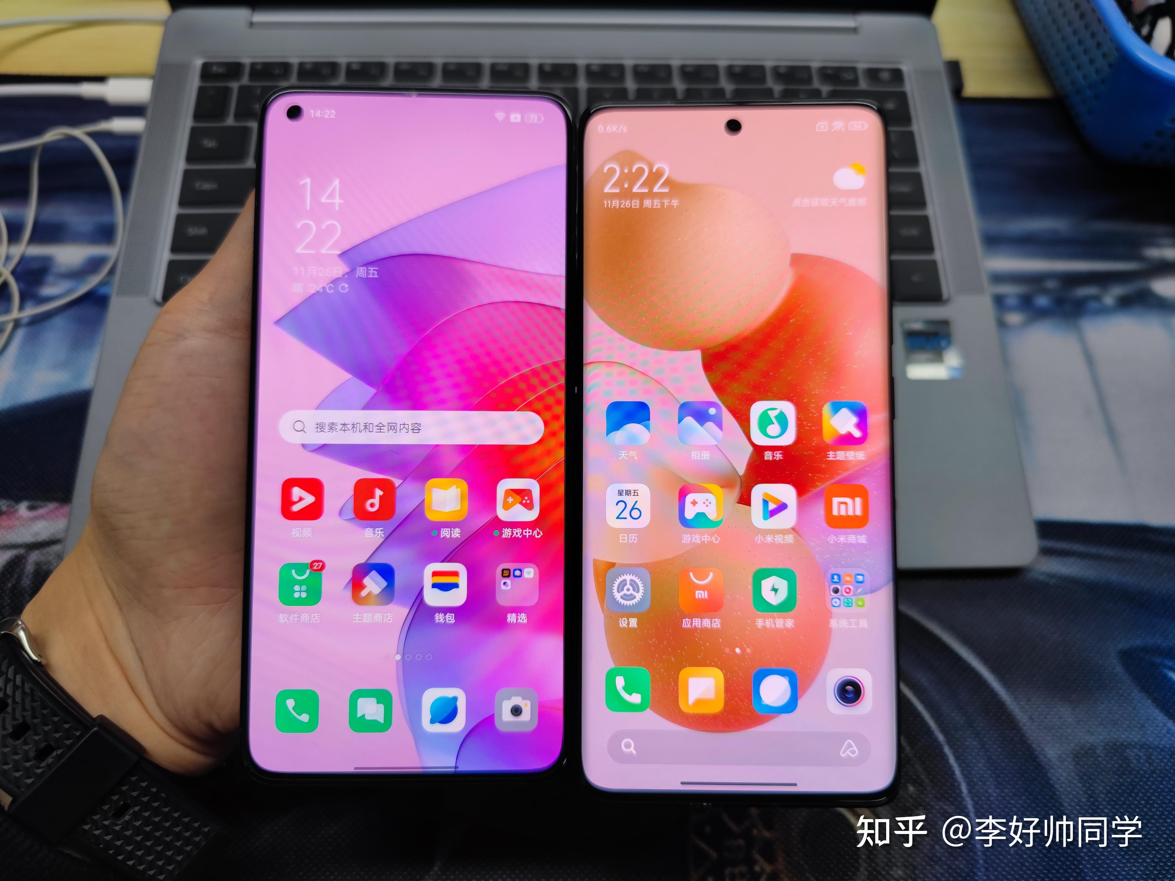 oppo7和oppo7pro的区别_区别英语_区别词