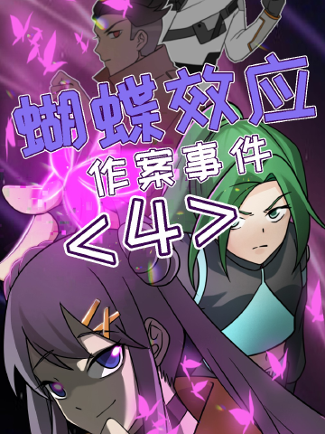 江户川柯南_江户川柯南_江户川柯南
