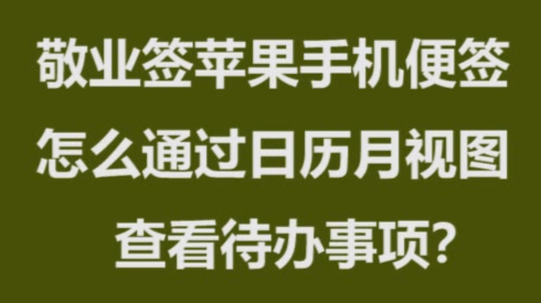 日历年历表_日历在线年历查询_万年历在线日历查询