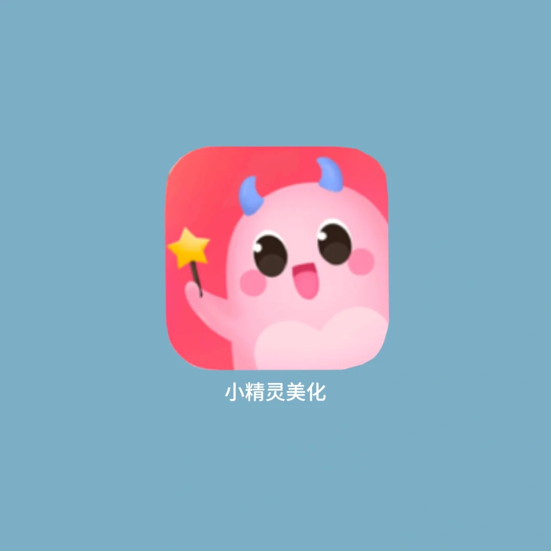 cache的功能是什么-缓存：让你的电脑和手机快如闪电的小助