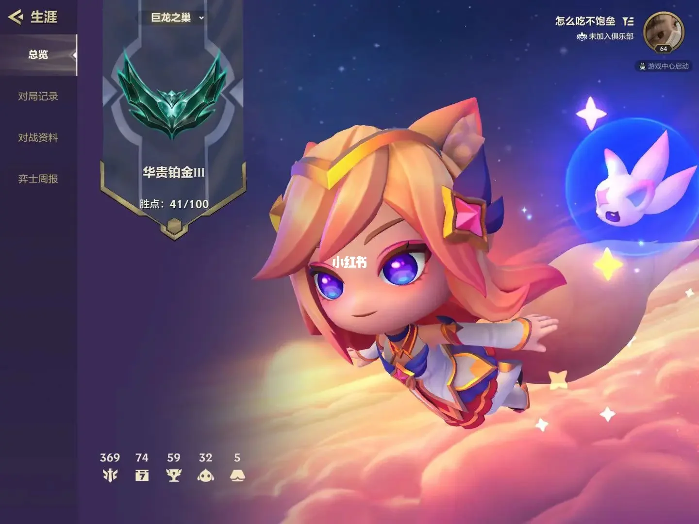 手机游戏强度排行_最强游戏手机2021_排行强度手机游戏推荐