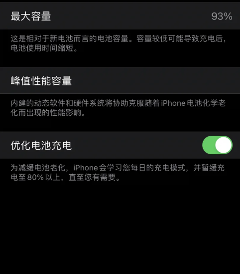 玩手机游戏很卡_手机玩游戏卡卡的_手机在玩游戏中卡顿动不了
