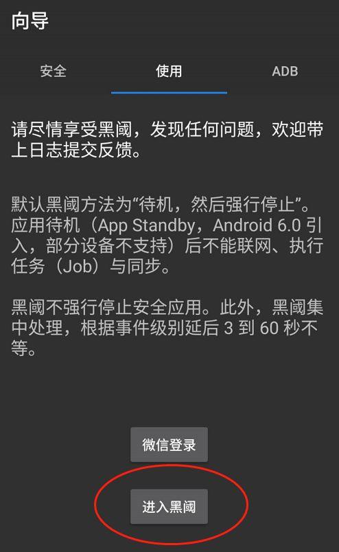 手机在玩游戏中卡顿动不了_手机玩游戏卡卡的_玩手机游戏很卡