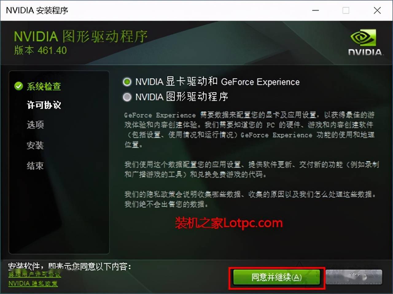 玩手机游戏很卡_手机在玩游戏中卡顿动不了_手机玩游戏卡卡的