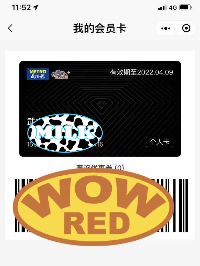 频繁断线手机游戏怎么办_手机游戏频繁断线_频繁断线手机游戏会怎么样