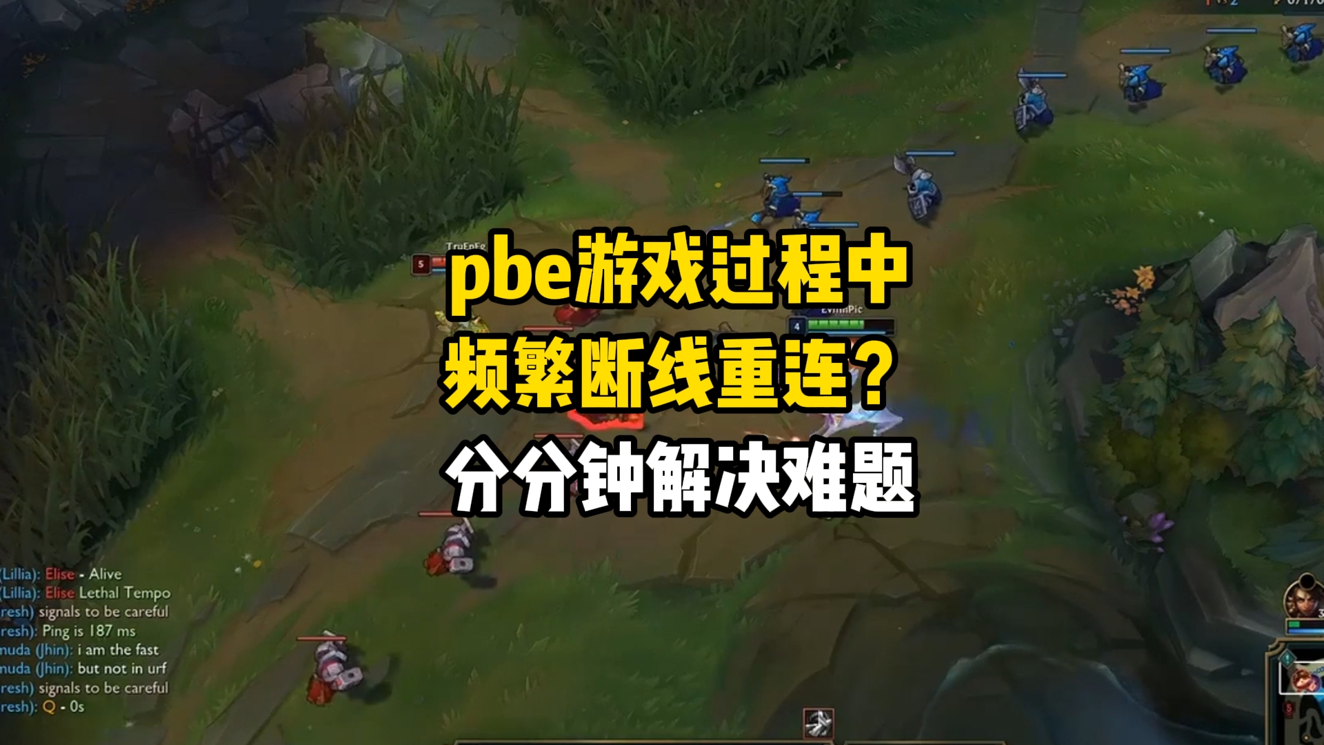 频繁断线手机游戏会怎么样_频繁断线手机游戏怎么办_手机游戏频繁断线