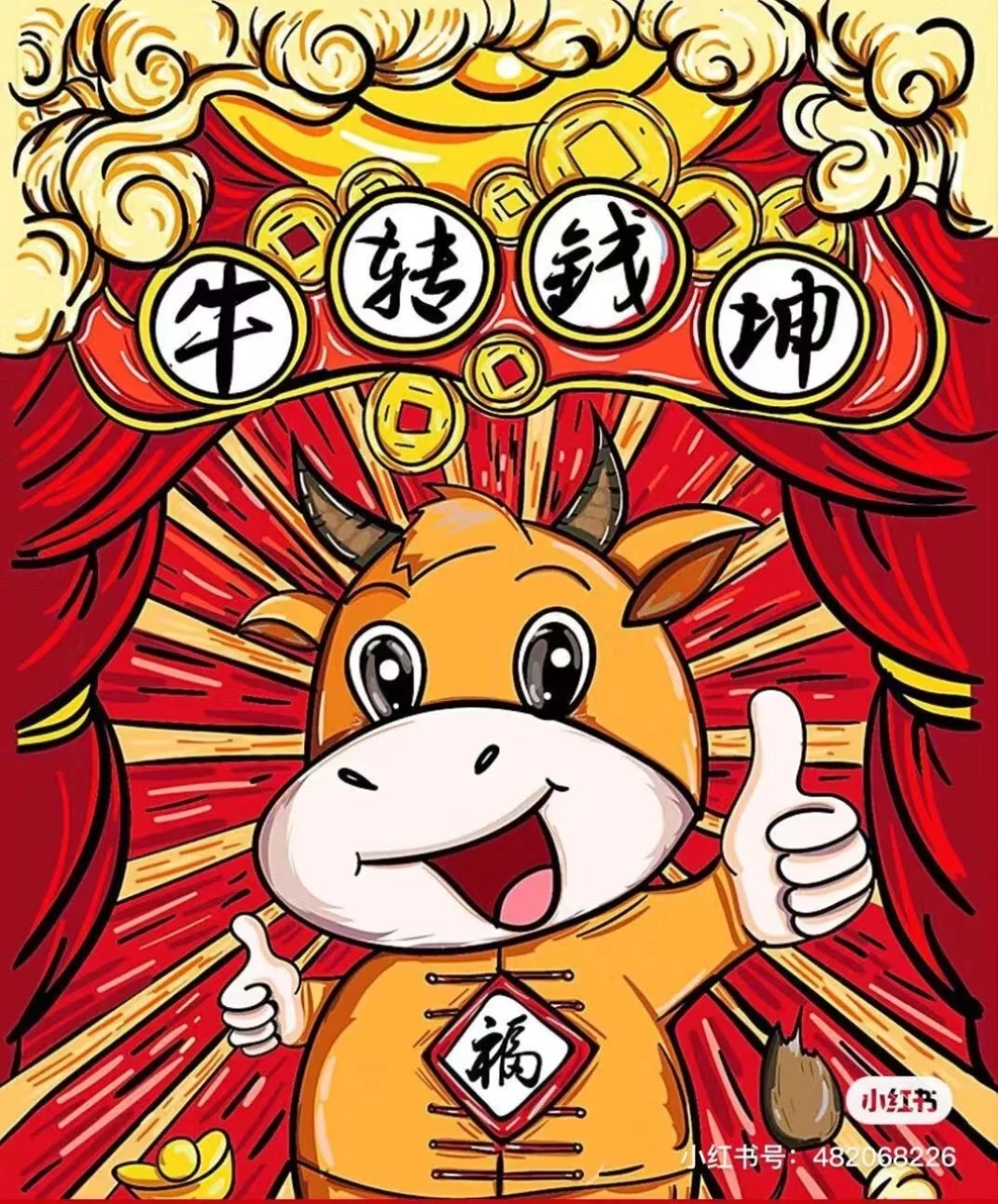 朱樱司_朱樱司_朱樱司