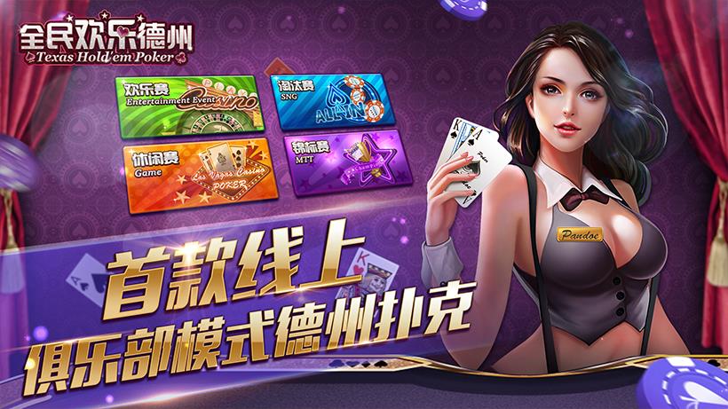 模糊下载器_手机下载游戏模糊了怎么办_模糊app