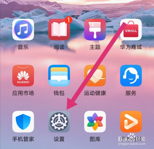 手机游戏更新速度慢怎么解决_手机游戏软件怎么更新不了_手机更新游戏很慢怎么办