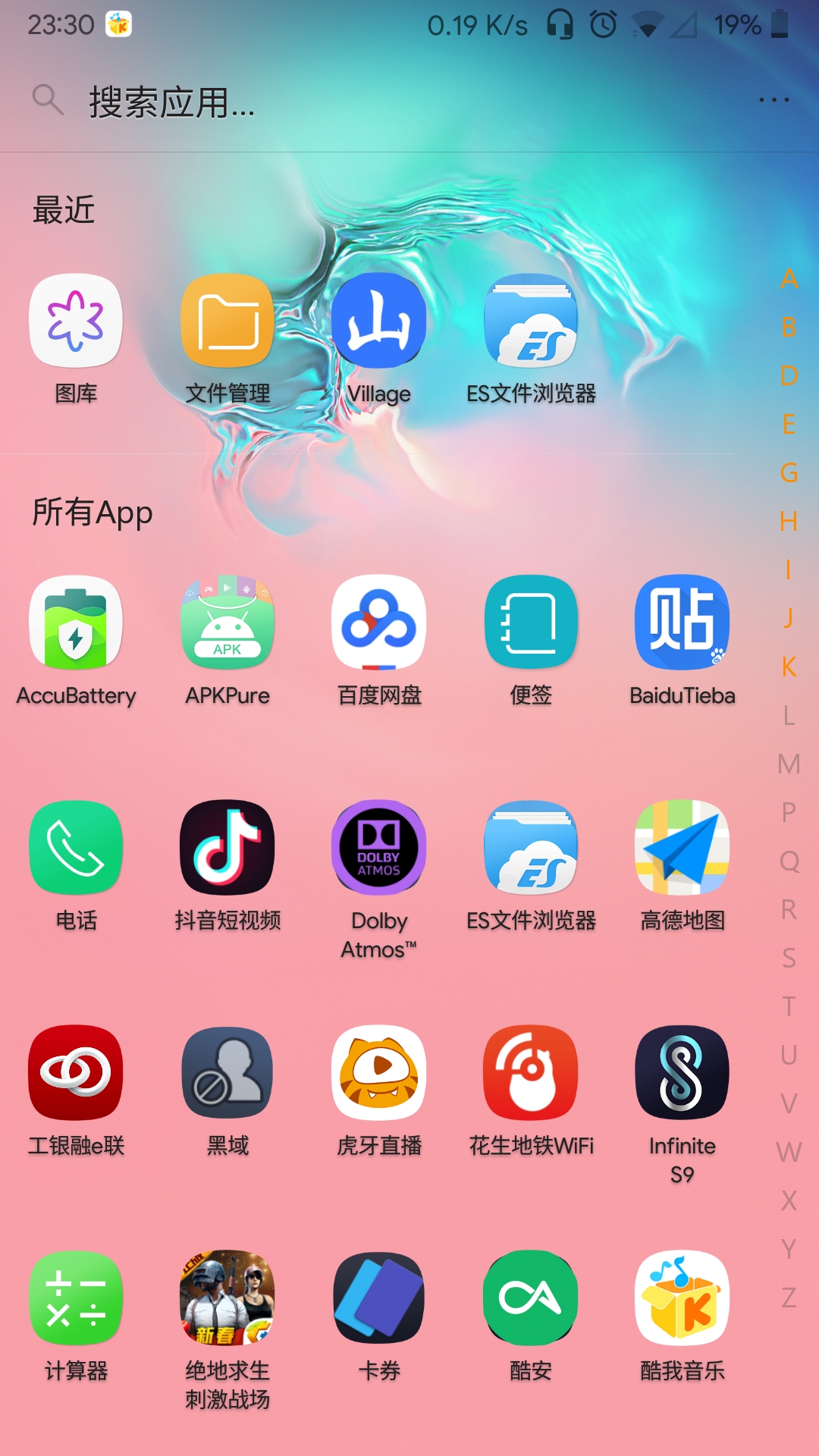 手机游戏软件怎么更新不了_手机更新游戏很慢怎么办_手机游戏更新速度慢怎么解决