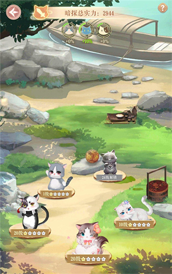 玲珑游戏手游_玲珑手机版_手机游戏玲珑