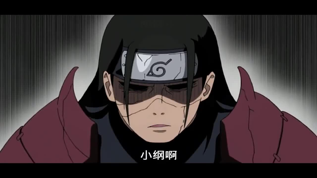 千手扉间表情包_千手扉间头像_千手扉间