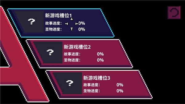 真实模拟游戏手机版_真实模式手机游戏_真实模式手机游戏有哪些