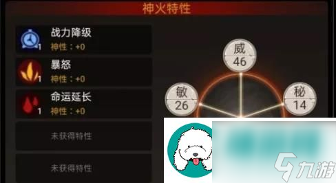 手机游戏seirei_手机游戏推荐_手机游戏手游