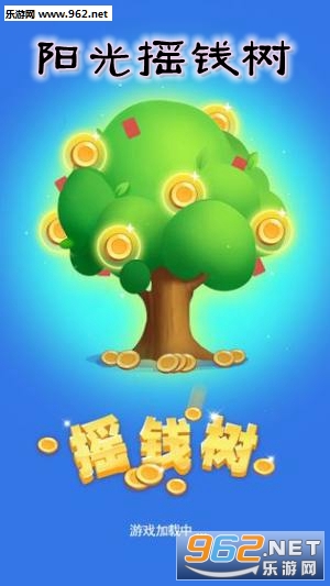 领1q币_游戏领金币_手机上有什么领秋币的游戏