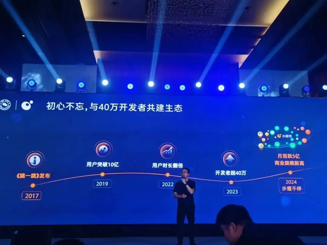 游戏开发实例_手机游戏的设计开发_手机游戏开发案例