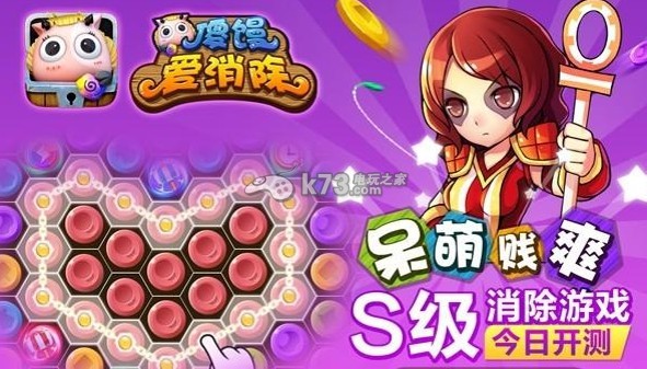 防止手游闪退的软件_手机游戏怎么防止闪退_闪退防止手机游戏怎么设置