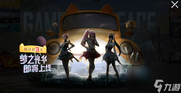 手机高能游戏有哪些_手机高性能游戏_手机游戏高能