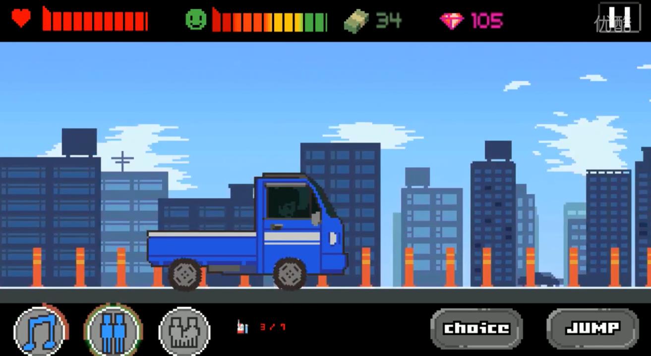 模拟游戏大全2021手机版_全部模拟游戏_真实模拟手机版游戏大全