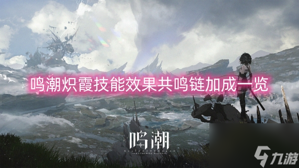 反向升级的游戏_手机游戏升级反击_反击开始先选哪个升级快