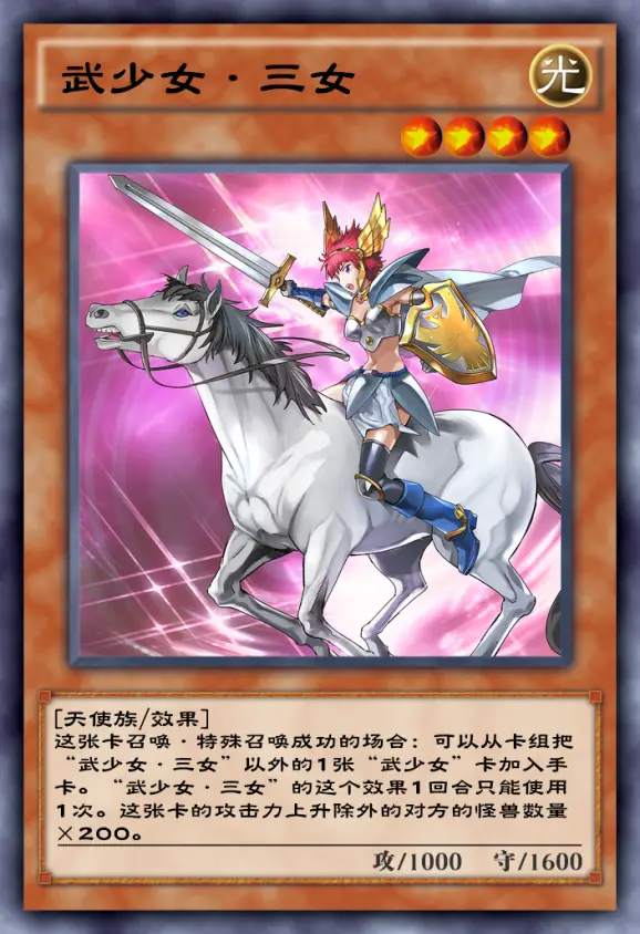 反击开始先选哪个升级快_手机游戏升级反击_反向升级的游戏