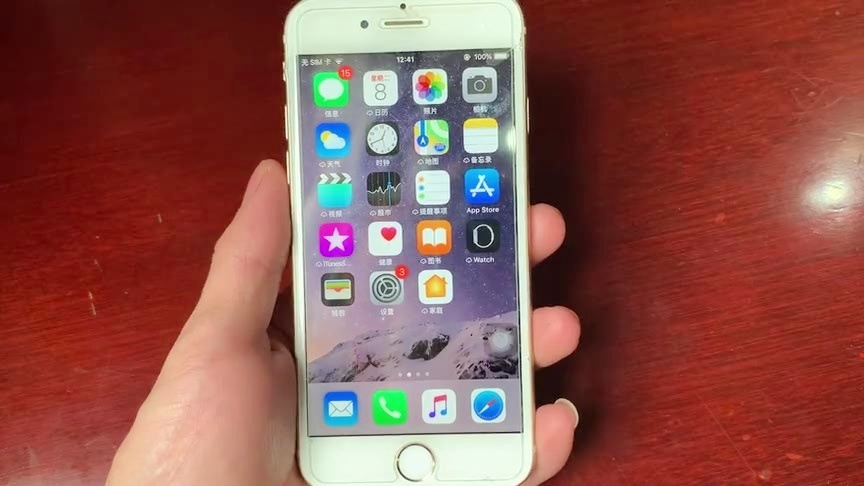 iphone用着很卡_苹果手机用着很卡_苹果手机用久了卡顿怎么解决