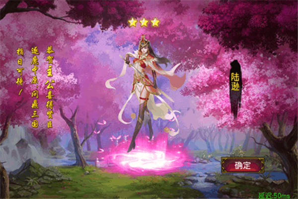 手机游戏推荐_手机游戏机推荐排名_手机游戏igunpro
