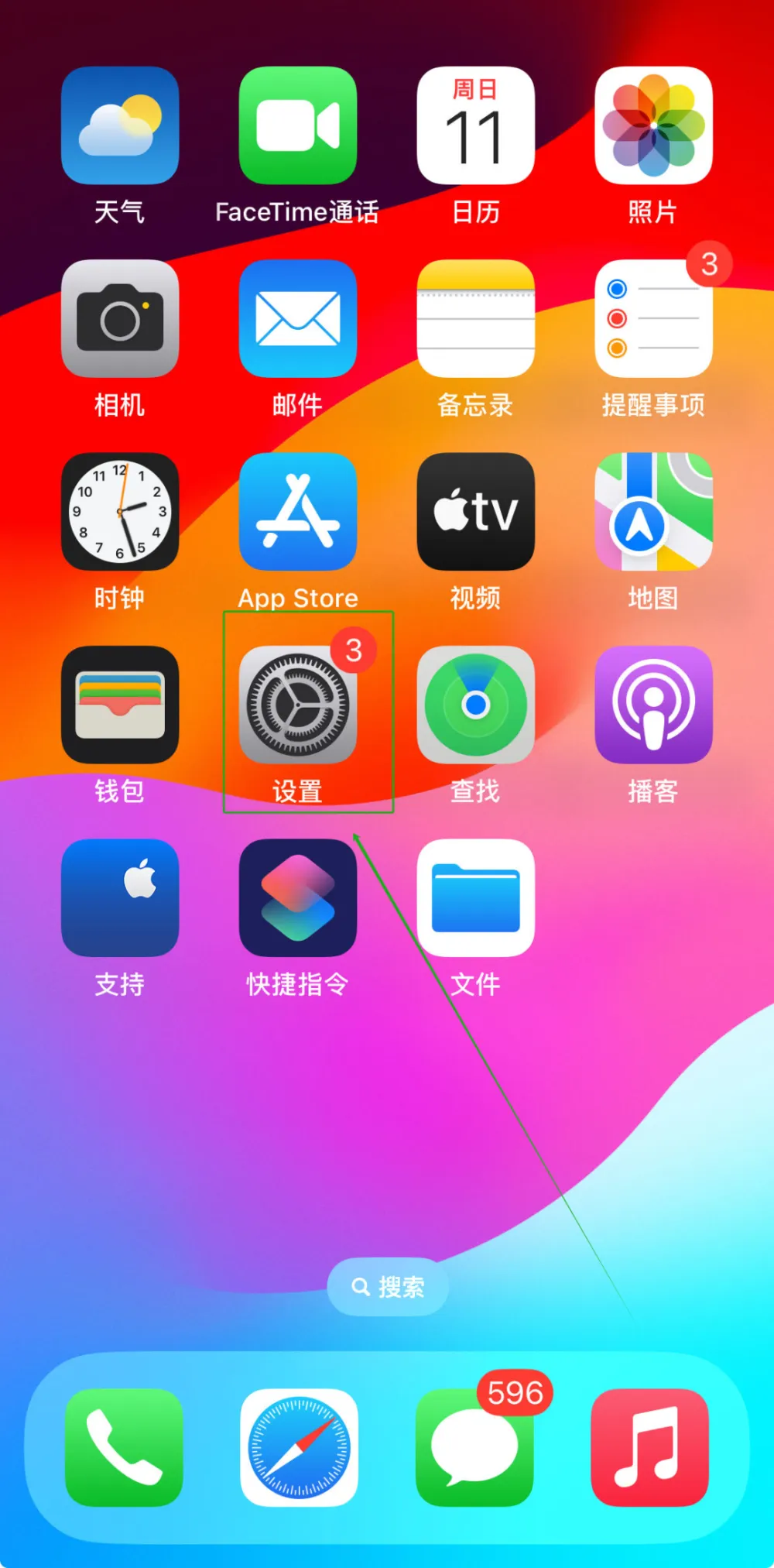 手机如何快速记录游戏帧数_游戏帧数统计软件_手机游戏帧数记录软件