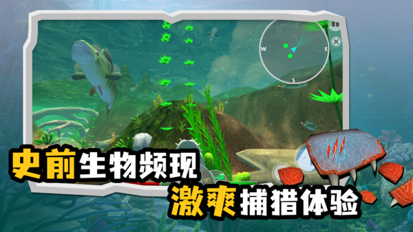 海底的手机游戏_海底鲨鱼视频大全高清_手机游戏海底鲨鱼