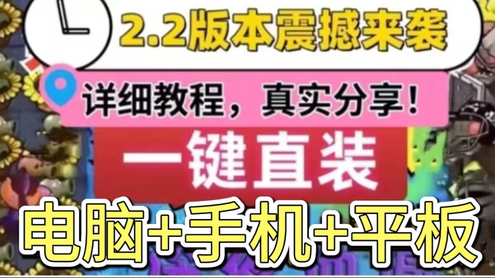 手机游戏的代码在哪里_游戏导入代码手机可以用吗_手机游戏代码如何导入游戏