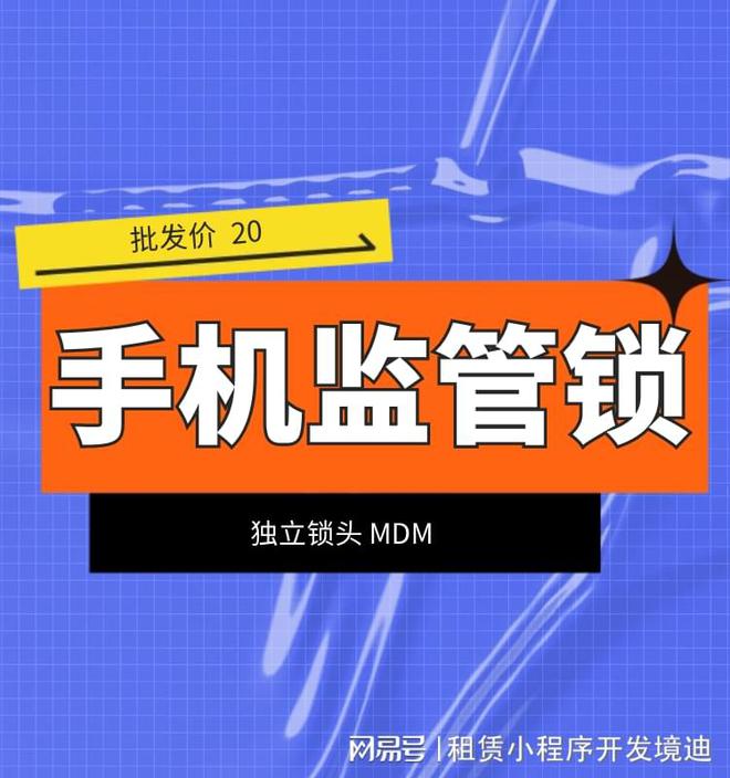 英雄联盟屏幕红框锁定解除_wps滚动锁定解除_id锁定了怎么解除