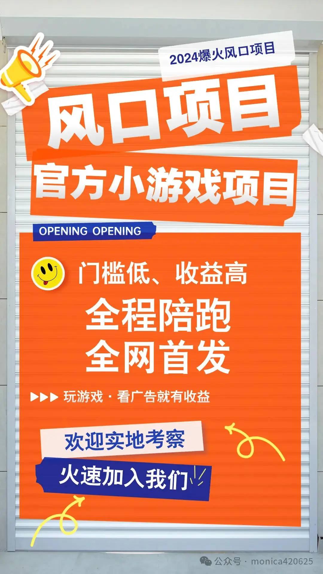 治愈的pc游戏_治愈系游戏pc_治愈系电脑游戏推荐手机
