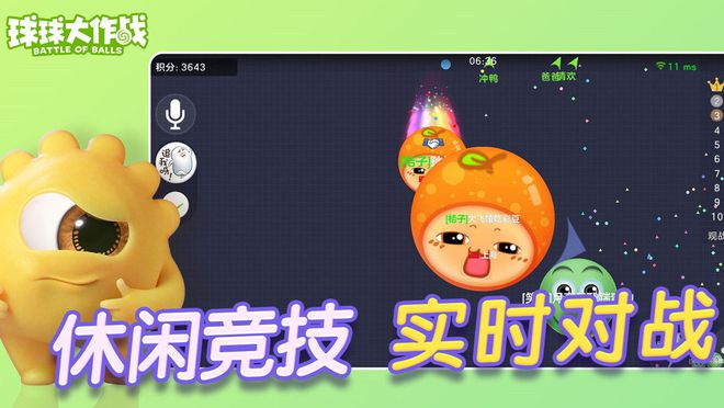 手机五排游戏推荐女生_推荐女生的游戏_适合女生的游戏手机