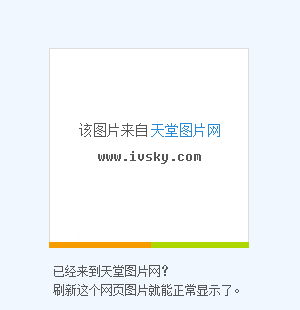 小丑机器全盘_手机游戏机器人小丑皮肤_小丑机怎么玩