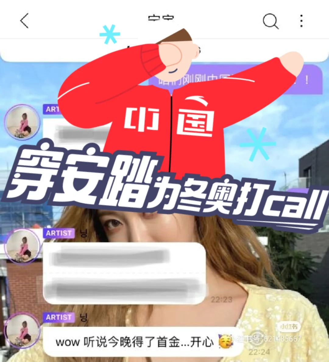 手机玩cue游戏-Cue 游戏：手机上的台球盛宴，随时随地享